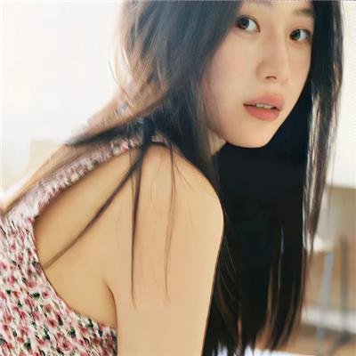后裔
